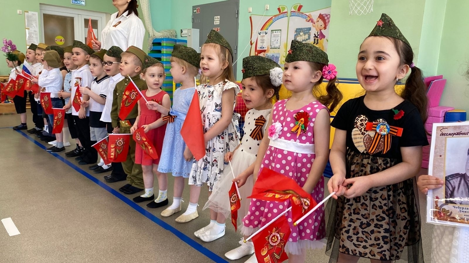 Наши традиции